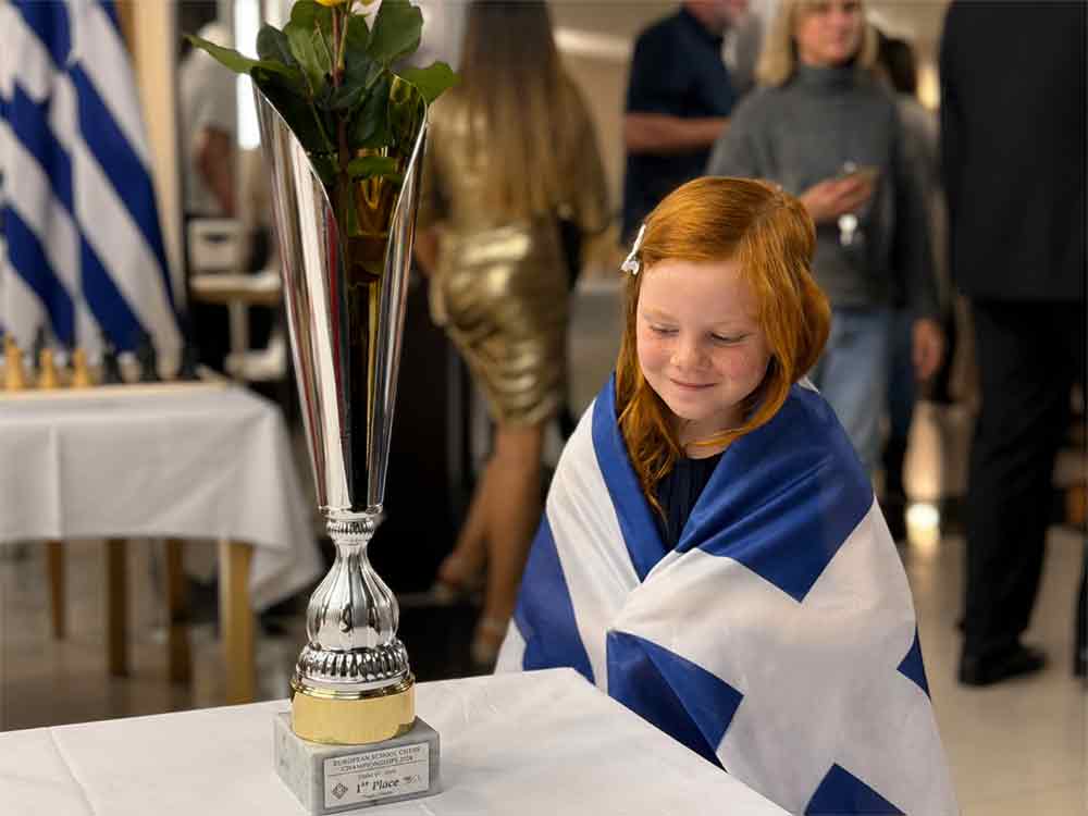 Καλισκάμη Σοφί πρωταθλήτρια Ευρώπης